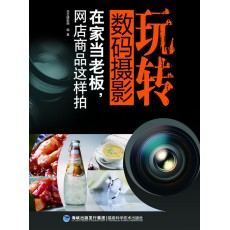 (؃r(ji))ڼҮ(dng)ϰW(wng)Ʒ@