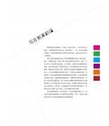 ¾҃(ni)b޴Db񣨸DƬPҾxı؂䅢